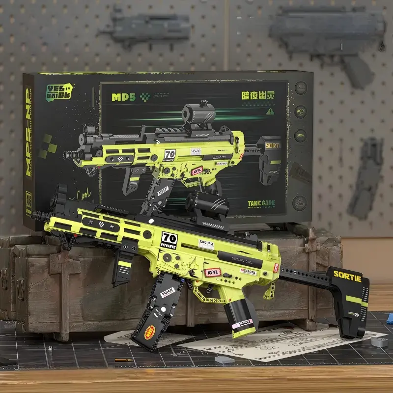 MP5 building block gun display model