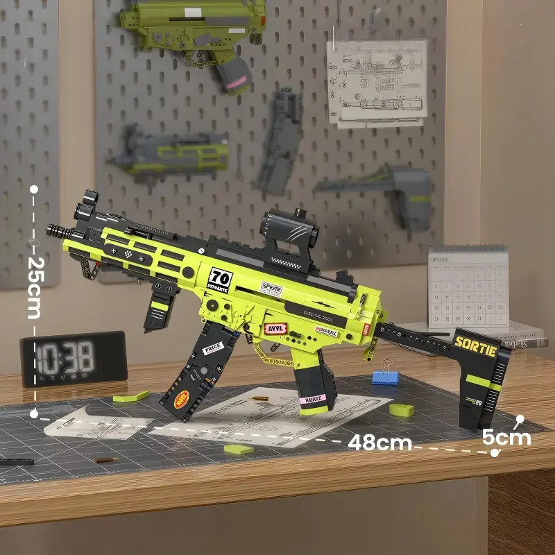 MP5 building block gun adjustable scope