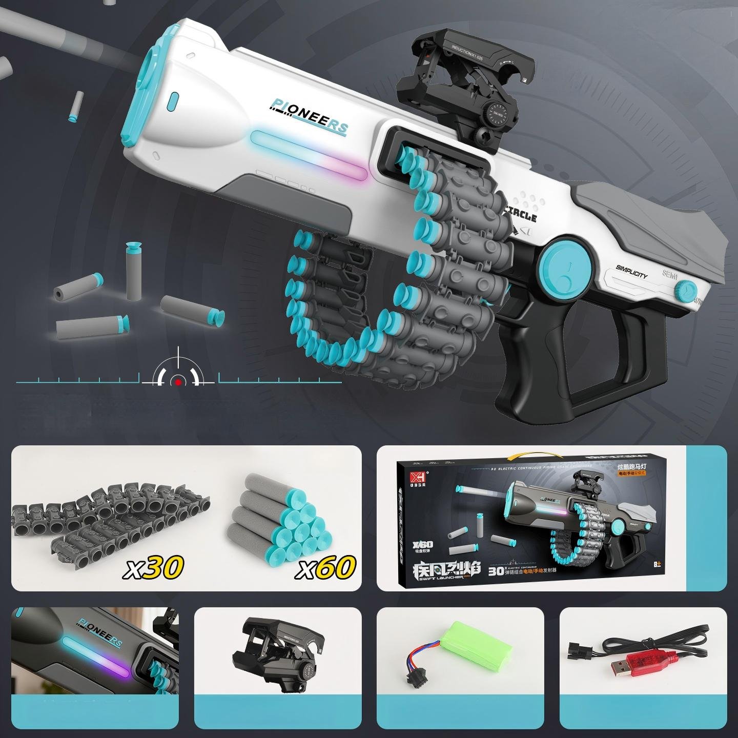 pop gun toy nerf