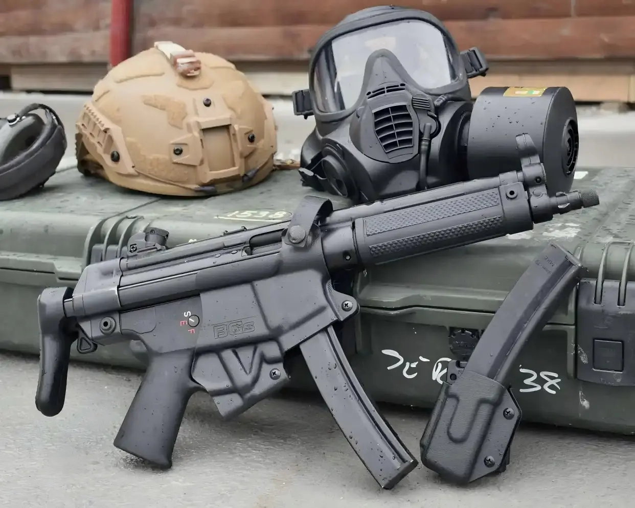 MP5 submachine gun reference image